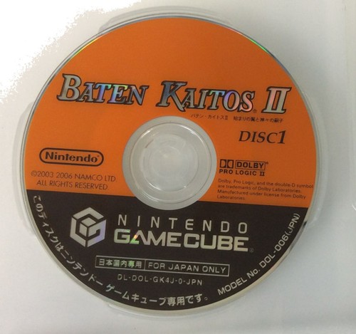 Nintendo Game Cube Baten Kaitos II 2 Japan Version w/ Box and Manual 4742 SP - Picture 6 of 7