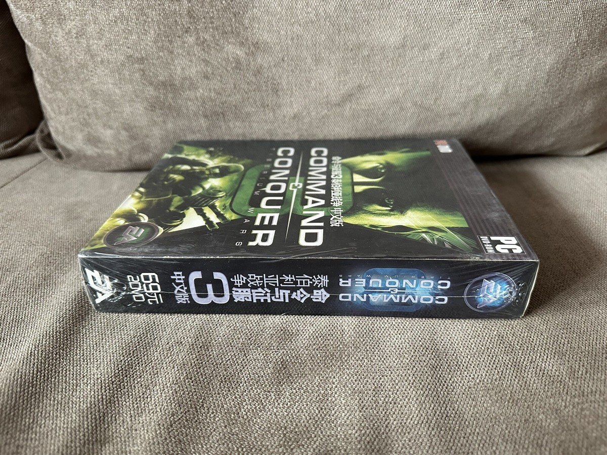 Command and Conquer 3枚セット Command & Conquer 3: Tiberium Wars - Chinese Big Box Edition