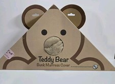 Teddy Bear Bunk Mattress Cover 4X32X74 Brown Tan Fur - Cozy Kids Bedroom Decor