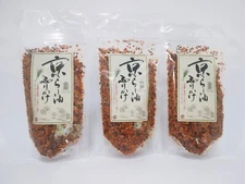 Kyoto Limited Maiko Han Hi-Hi Furikake Chili Oil OchanoCoSaiSai 80g x3 set Japan