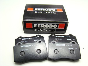 ferodo ds2500