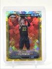 2024 Topps Chrome Sapphire Basketball Gold Kyle Filipowski #127