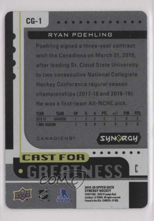 2019-20 Upper Deck Synergy Cast for Greatness Black Ryan Poehling ...