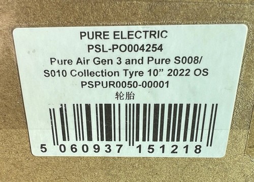 Pure air Gen 3 & Pure S008 / S010 Replacement Tyre 10x2.50-6.5 Tubeless 10” - Picture 4 of 4