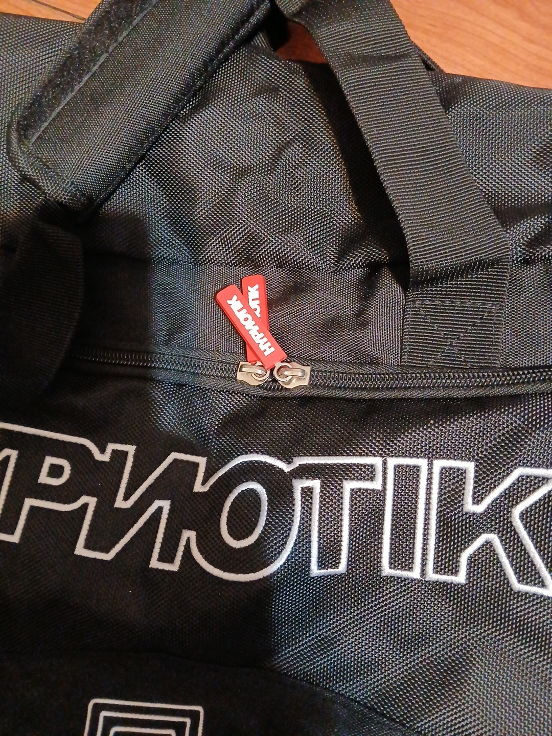 Hypnotik Lockdown Duffle Bag - image 6