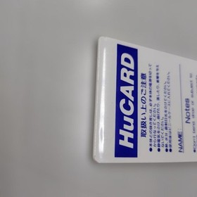 Pc Engine Magical Chase Software Postcard Standard Sleeve With Sponge Limited Ed