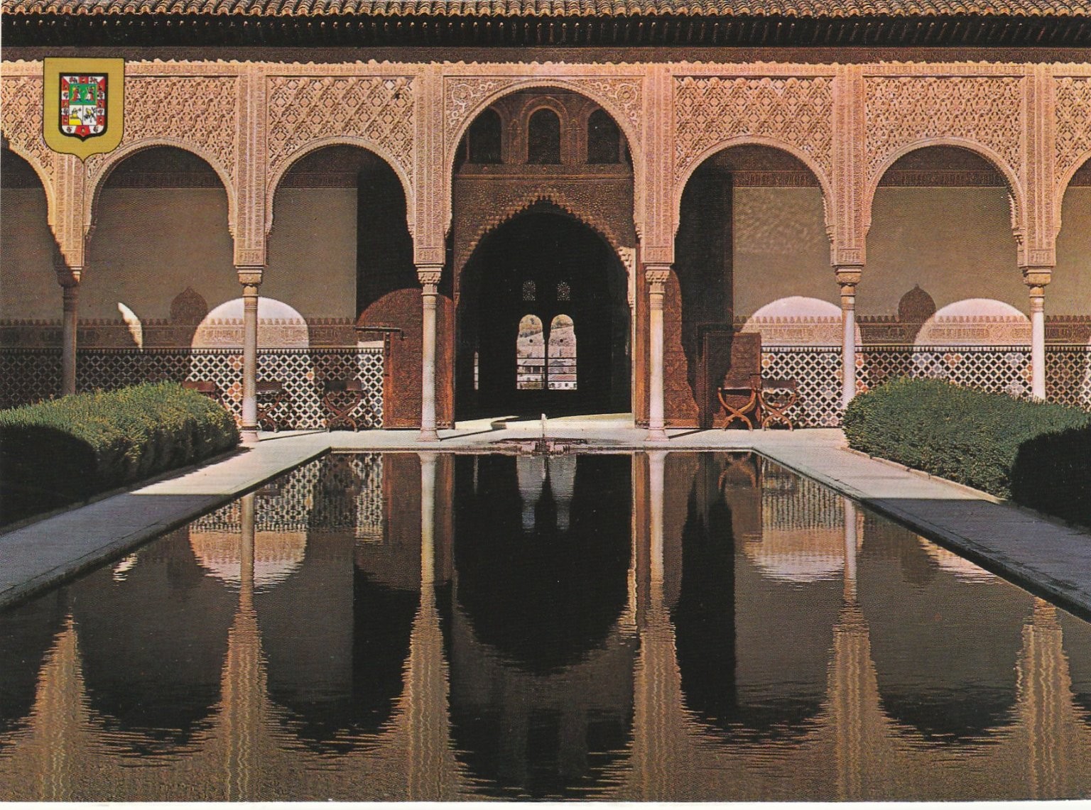 Alhambra Granada Spain Patio de los Arrayanes Courtyard Postcard Escudo de Oro