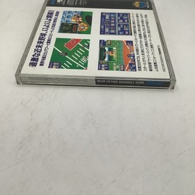 SUPER BASEBALL 2020 - SNK Neo Geo CD - JAPAN