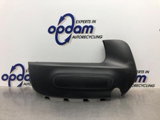 Lüftungsgitter für Stoßfänger Citroen C4 Cactus  9801743677 P21856934