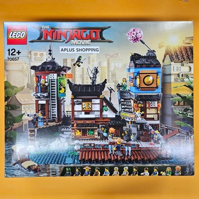 Lego 70657 Ninjago City Docks Sealed