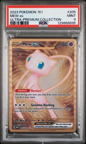 PSA 9 MEW EX 205/165 METAL 151 ULTRA PREMIUM COLLECTION POKEMON