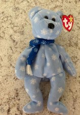 Ty Beanie Babies 1999 HOLIDAY TEDDY Bear Rare UPC 008421042579-NEW