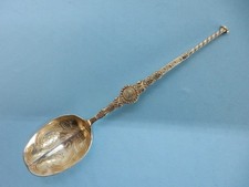 George VI Solid Silver Gilt Royal ANOINTING TEASPOON Birm 1937 Turner & Simpson