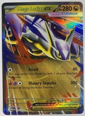 Mega Latias ex 100/132 Double Rare Me01: Mega Evolution Holo NM