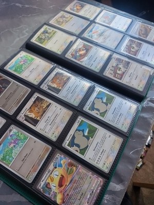 100% Perfect Order Base Set Master Set All Common Uncommon Reverse EX Pokemon 5