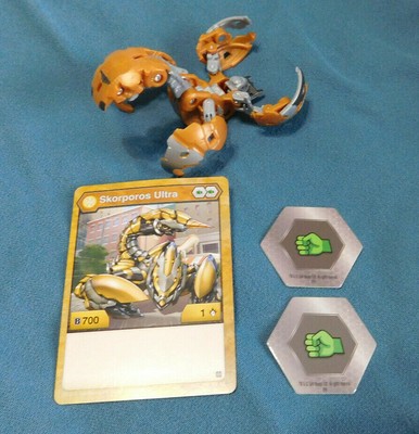 bakugan battle planet golden bakugan