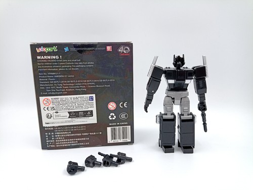 Transformers Yolopark AMK Mini Series Model Kit Nemesis Prime - Bild 3 von 4