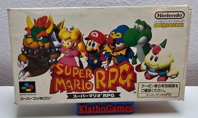 SNES / Super Famicom Spiel - Super Mario RPG JAP mit OVP  X93