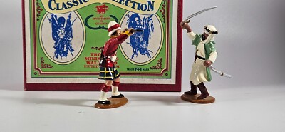 Trophy Toy Soldiers British Colonial Tel El Kebir HT4 Bedouin vs. British Gordon
