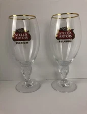 Stella Artois Belgium Original Glass Beer Chalice 50cl 16oz New SET OF 2