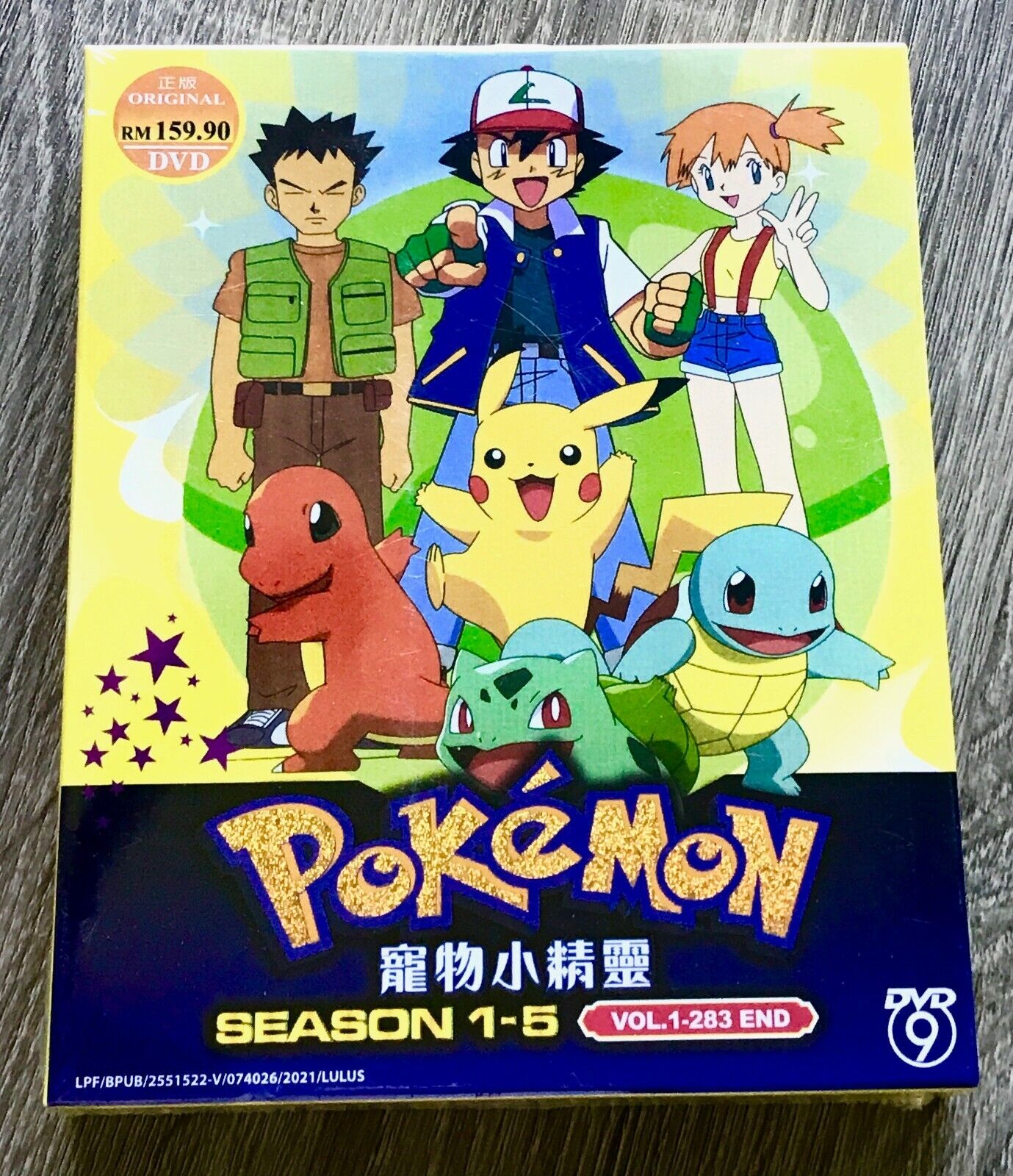 DVD Anime POKEMON Complete TV Series Season 1-5 (1-283 End) English (All  Region)