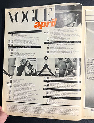 Vintage Vogue US Magazine April 1980 GIA 320 Pages 80s Fashion | eBay