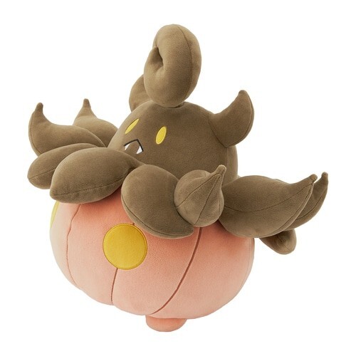 Pokemon Center Original Motchiritchi Pumpkaboo Plush Doll