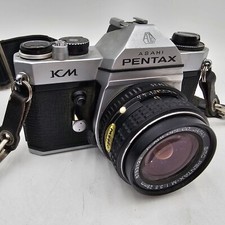 ペンタックス　K-m ASAHI PENTAX KM / SMC PENTAX 50mm F1.4 解説と作例 – 御部