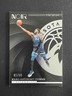 Karl-Anthony Towns 2023-24 Panini Noir Basketball Timberwolves /99 #93