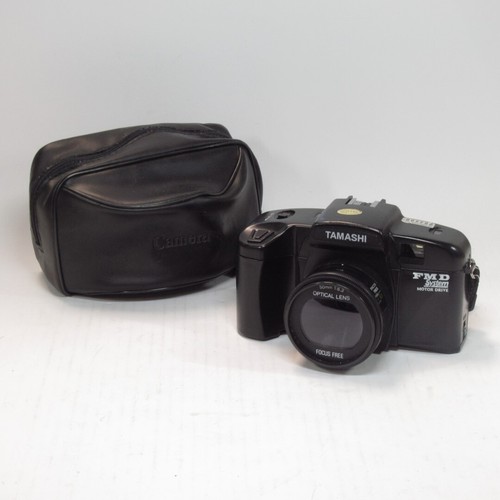 Tamashi FMD System 35mm Roll Film Camera Motor Drive Lomography Plastic