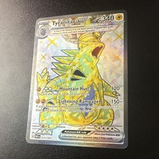 Tyranitar ex 211/197 SV03 Obsidian Flames UR Holo ENG on eBay