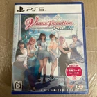 Venus Vacation Prism Dead or Alive Xtreme PS5 Sony PlayStation 5 Video Game