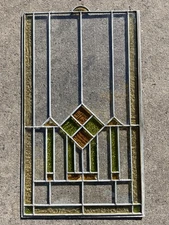 Vintage Stained Glass Colorful Panel - 26" x 16"