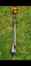 STIHL HL75 PETROL LONG REACH HEDGE CUTTER-TRIMMER - HL 75
