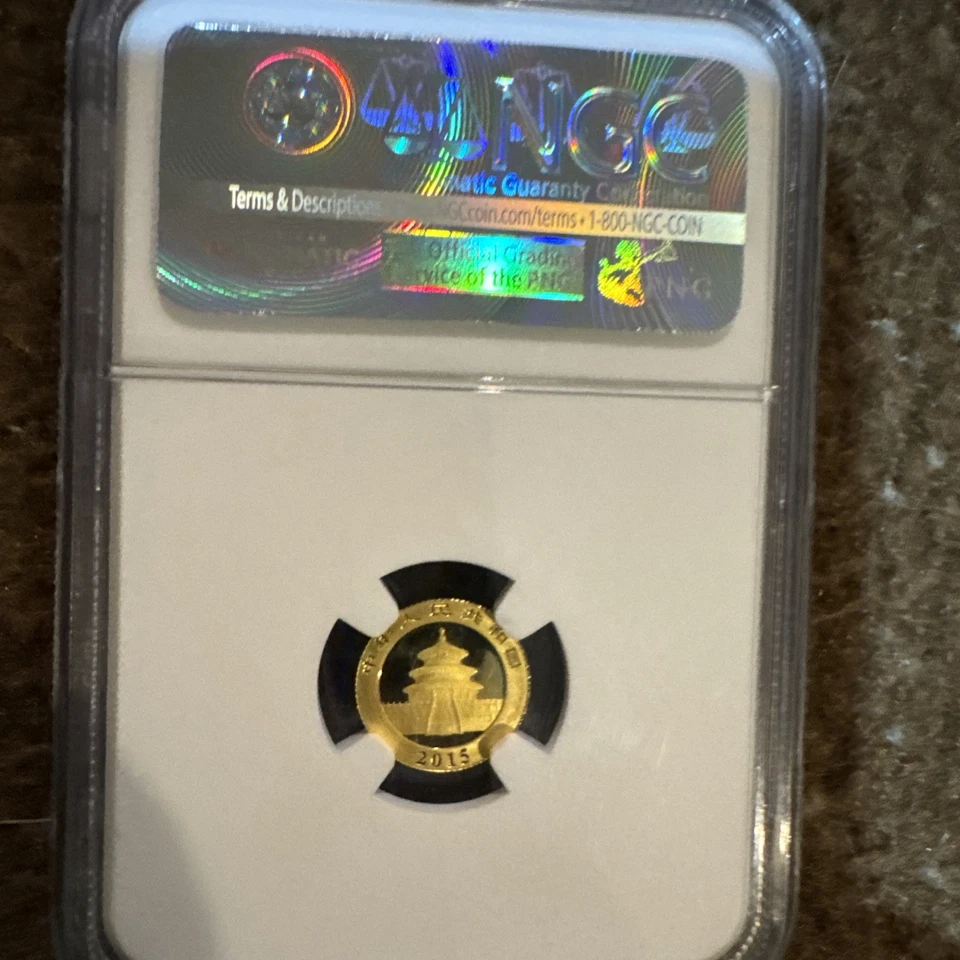 2015 China G20Y Gold Panda Coin MS70 NGC - Image 4 of 4