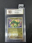 Pokemon card M2a 127/193 COMMON Rayquaza  Grade 10