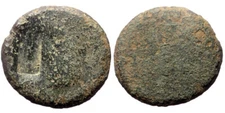 Roman Provincial Bronze Coin - Worn with Countermark