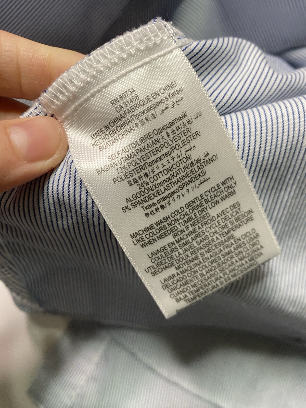 BCBGeneration Pinstripe Button Front Collared  Mi… - image 10