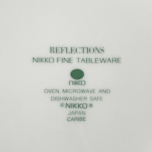 Nikko CARIBE Dinner Plate 10.5” Bone China Multicolored Floral Japan - Picture 7 of 7