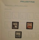 The Stamps & Postal Stationary of Palestine Mandate 1918 -  — photo 9