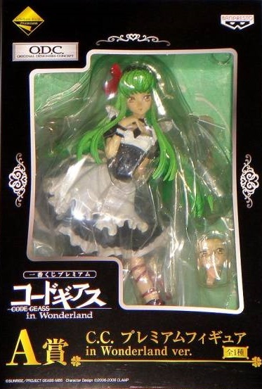 CODE GEASS C.C. プレミアム A賞 Wonderland ver. Used Banpresto Ichiban kuji A Code Geass in Wonderland C.C.