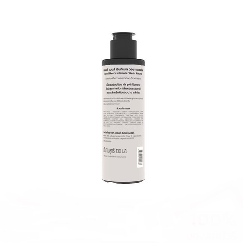 130ML BOND Men Intimate Wash Hygiene Personal Health Gentle Deep Cleansing - 第 55/87 張圖片