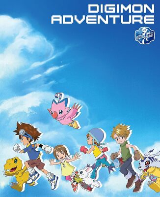 Digimon Adventure 15th Anniversary Blu-ray Box | eBay