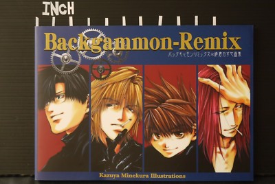 Kazuya Minekura Backgammon-Remix Saiyuki Illustration Art Book