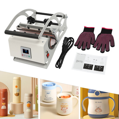Tumbler Heat Press Machine for 30 Oz - Create Unique Gifts with Ease