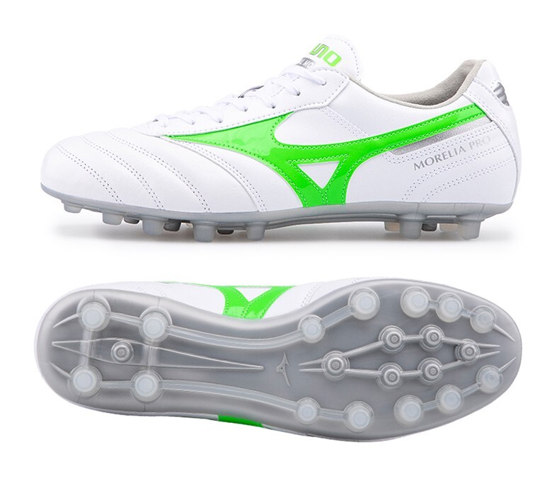 MIZUNO - MORELIA Ⅱ ?istyle=0000&fmt=jpg&w=300&h=
