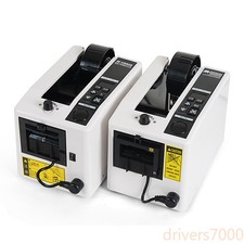 Cutting Machine Automatic Tape Machine M-1000 Tape Machine M-1000S Tape Machine