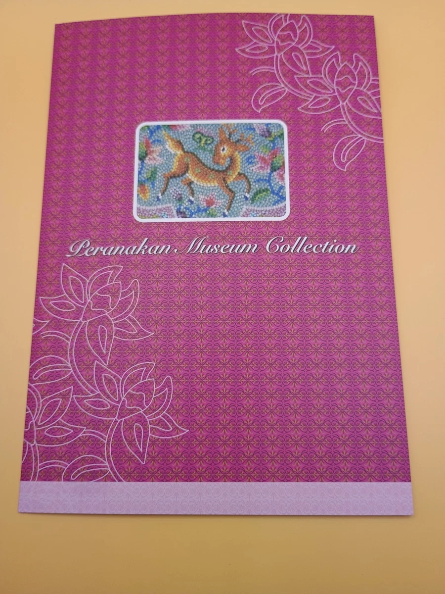 Collection Singapore Stamps (1963-Now) for sale | eBay