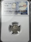 1847 H10C NGC AU-50 Seated Liberty Half Dime