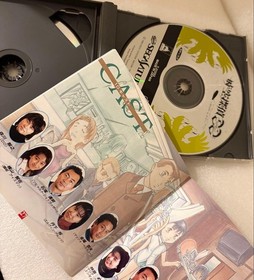 Jikū Tantei DD Sega Saturn 2-Disc Adventure Game Vintage Japan